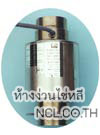 อุปกรณ์งานชั่งสำหรับโหลดเซลล์รุ่น C16BD1 (Stainless)