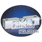 อุปกรณ์งานชั่งสำหรับโหลดเซลล์รุ่น DSB1