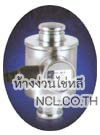 อุปกรณ์งานชั่งสำหรับโหลดเซลล์รุ่น WBS, WBK (Stainless)