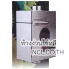 อุปกรณ์งานชั่งสำหรับโหลดเซลล์รุ่น ZY