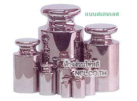 อุปกรณ์งานชั่งสำหรับโหลดเซลล์รุ่น weight