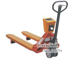 ชุดเครื่องอ่านน้ำหนักรุ่น T-7500เครื่องชั่งรถเข็น