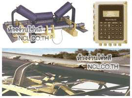 ชุดเครื่องอ่านน้ำหนักรุ่น CV-2000 เครื่องชั่งสายพานลำเลียง