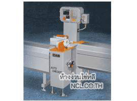 ชุดเครื่องอ่านน้ำหนักรุ่น CCK-1200 เครื่องชั่งตรวจสอบน้ำหนักหีบห่อ