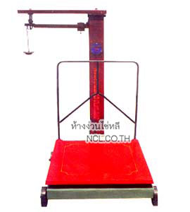 เครื่องชั่งแบบคานเลื่อน