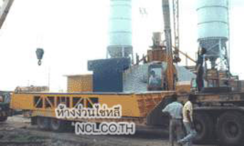 รุ่น SSP แท่นชั่งแบบเคลื่อนย้ายได้